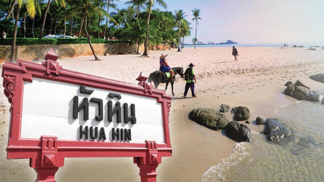 Go Inn Huahin โกอินน์ หัวหิน X Εξωτερικό φωτογραφία