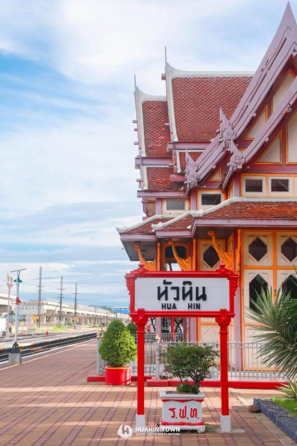 Go Inn Huahin โกอินน์ หัวหิน X Εξωτερικό φωτογραφία